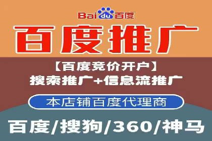 快手信息流广告助力商家增长，案例解读